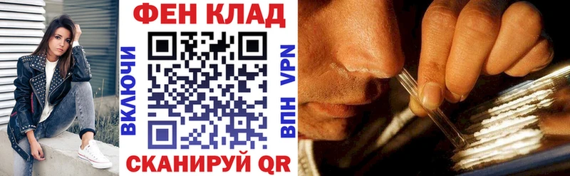 Amphetamine Premium  Рыльск 