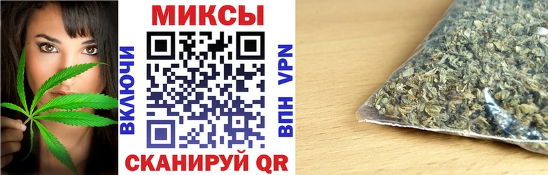 где найти   Рыльск  Бутират 99% 