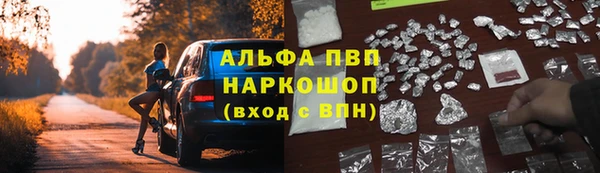 mix Осташков