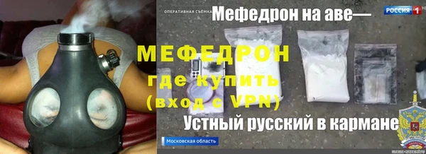 ECSTASY Остров