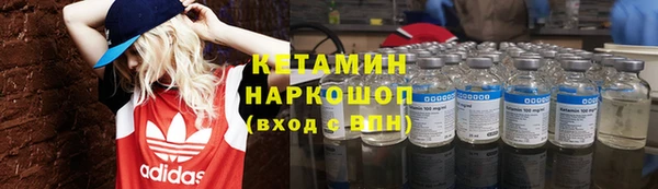 ECSTASY Остров