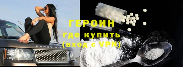 ECSTASY Остров