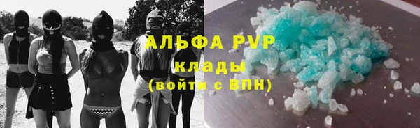 mix Осташков