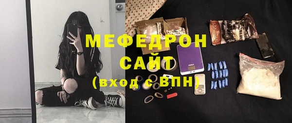 mix Осташков