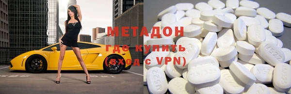 mix Осташков