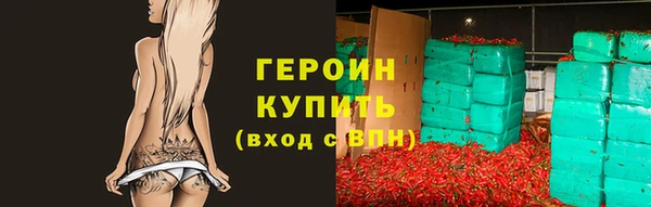 ECSTASY Остров