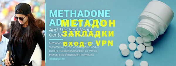 mix Осташков