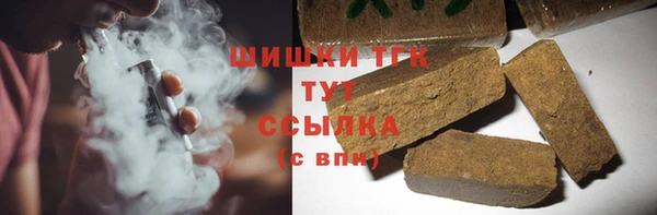 ECSTASY Остров