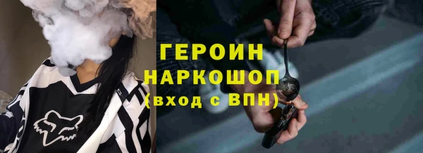 mix Осташков