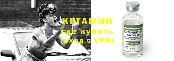 ECSTASY Остров