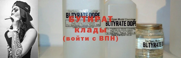 ECSTASY Остров