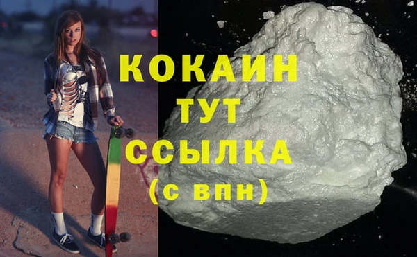 ECSTASY Остров