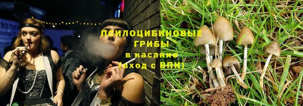 mix Осташков