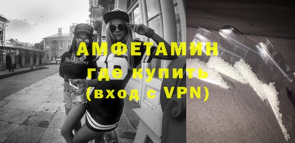 ECSTASY Остров