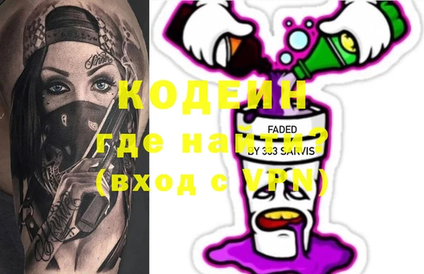 ECSTASY Остров