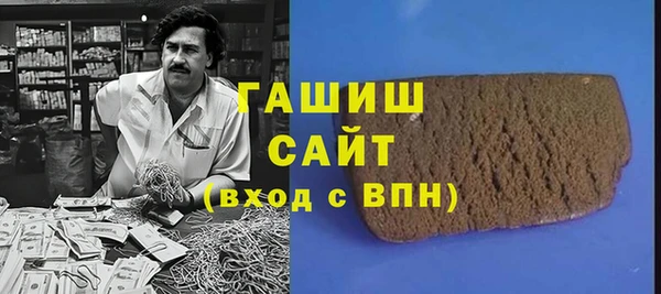 mix Осташков