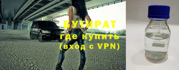 mix Осташков