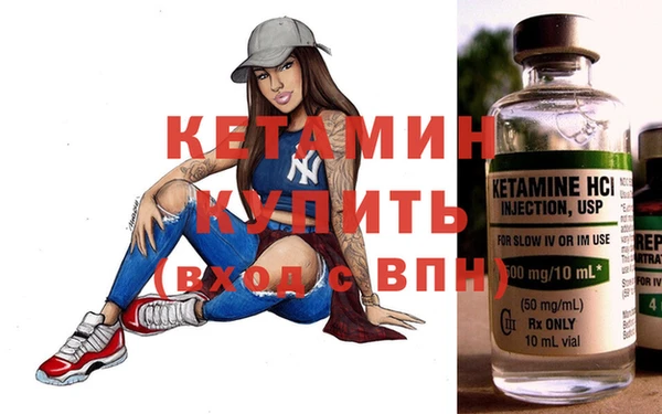 ECSTASY Остров