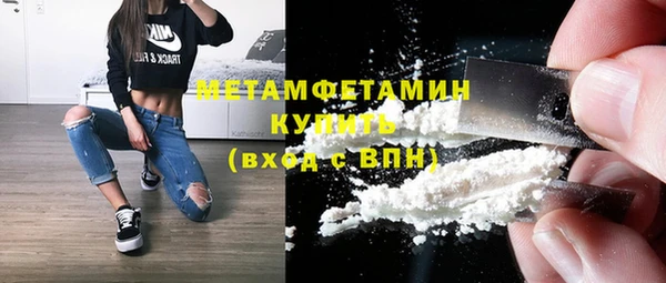 mix Осташков