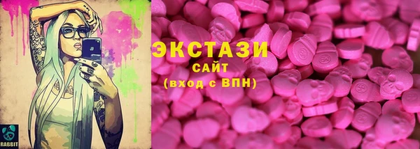 mix Осташков