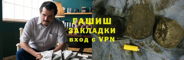 mix Осташков