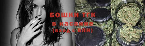 mix Осташков