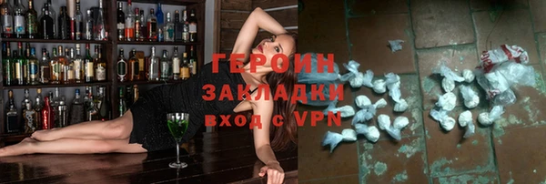 ECSTASY Остров