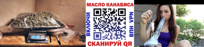 Дистиллят ТГК вейп с тгк  Рыльск 